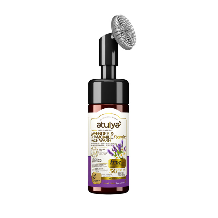 Atulya Lavender & Chamomile Foaming Face Wash With Built-in Silicone Brush - 150ml