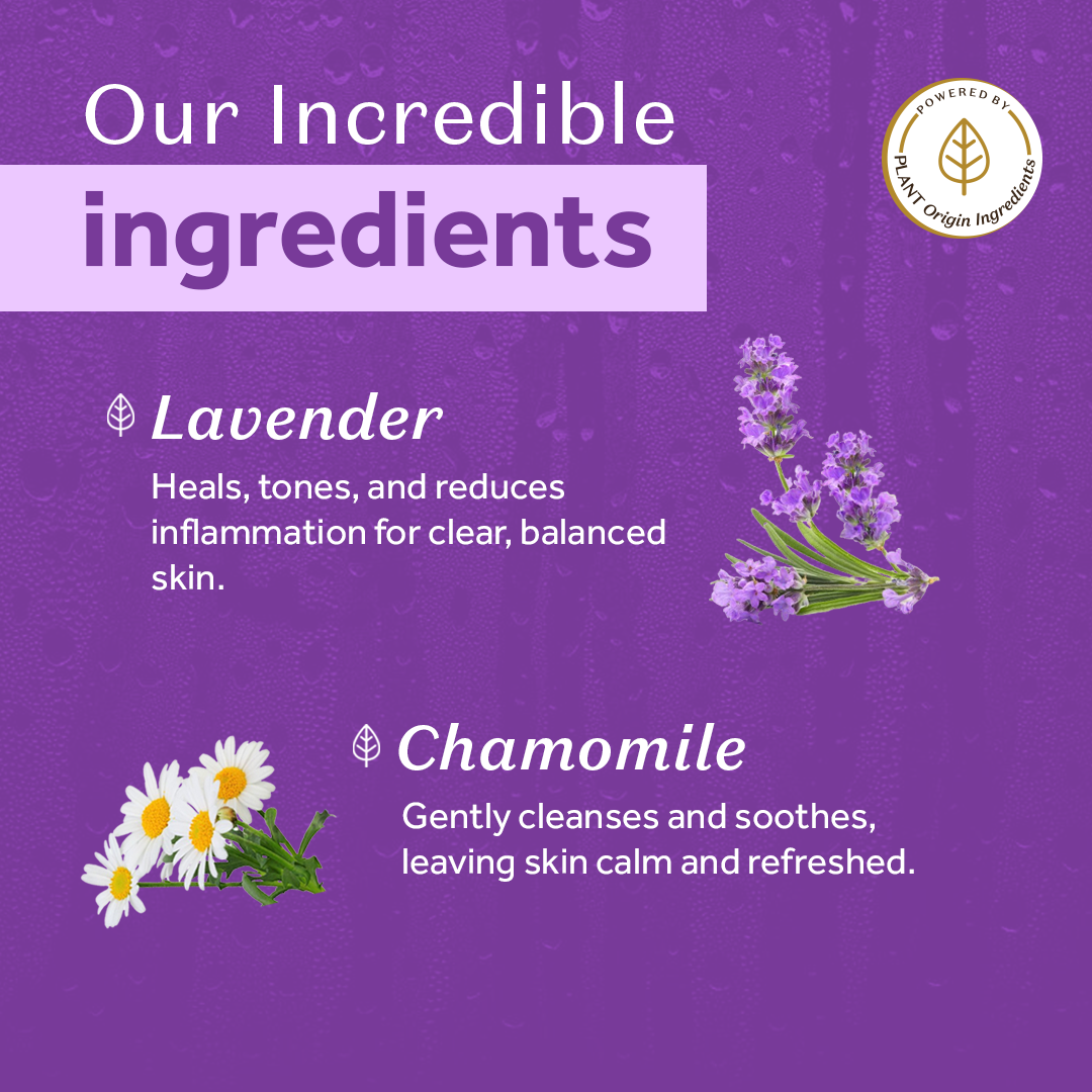 Atulya Lavender & Chamomile Foaming Face Wash With Built-in Silicone Brush - 150ml