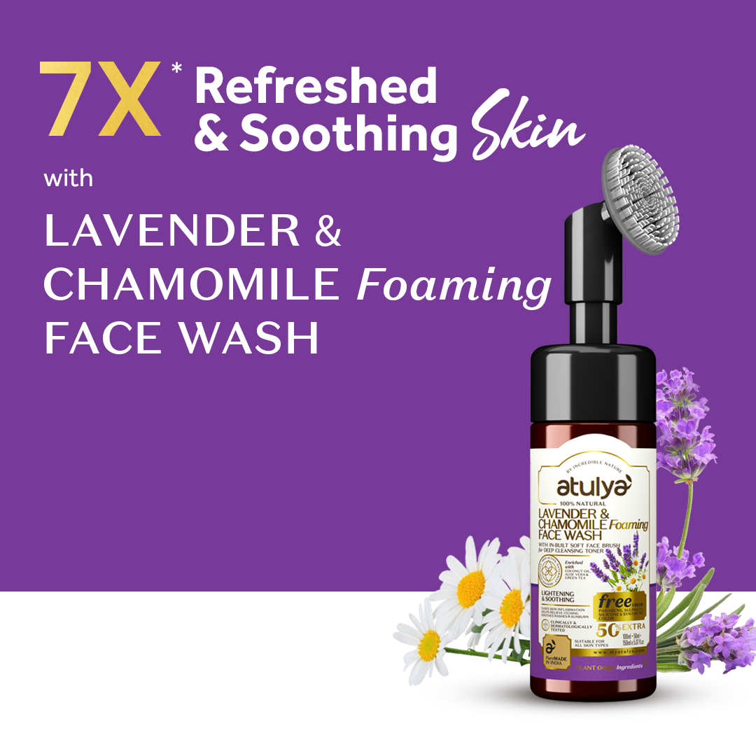 Atulya Lavender & Chamomile Foaming Face Wash With Built-in Silicone Brush - 150ml