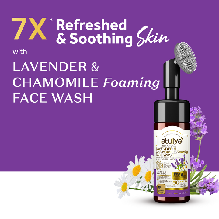 Atulya Lavender & Chamomile Foaming Face Wash With Built-in Silicone Brush - 150ml