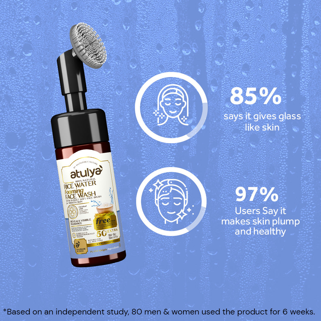 Atulya Rice Water Foaming Face Wash with Silicone Brush For Radiant Skin- 150ml