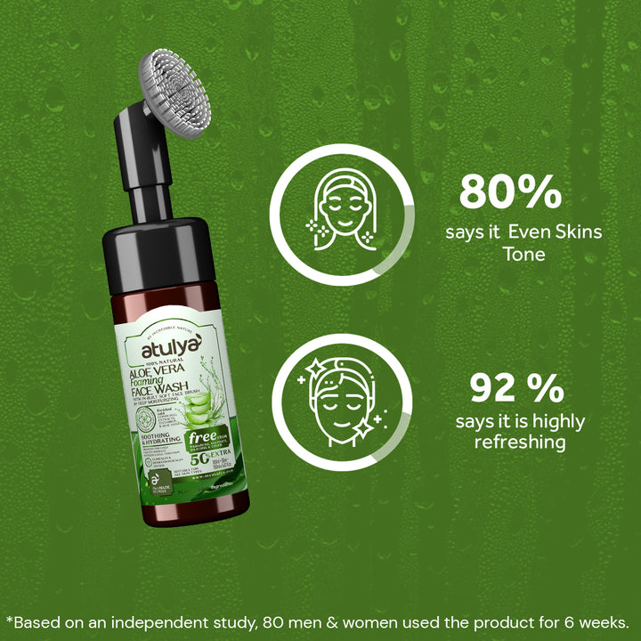 Atulya Aloe Vera Foaming Face Wash with Built-In Silicone Brush | Hydrates Skin - 150ml