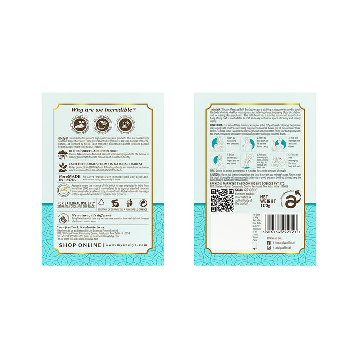 Atulya Silicone Massage Bath Brush | Gentle Exfoliation Tool