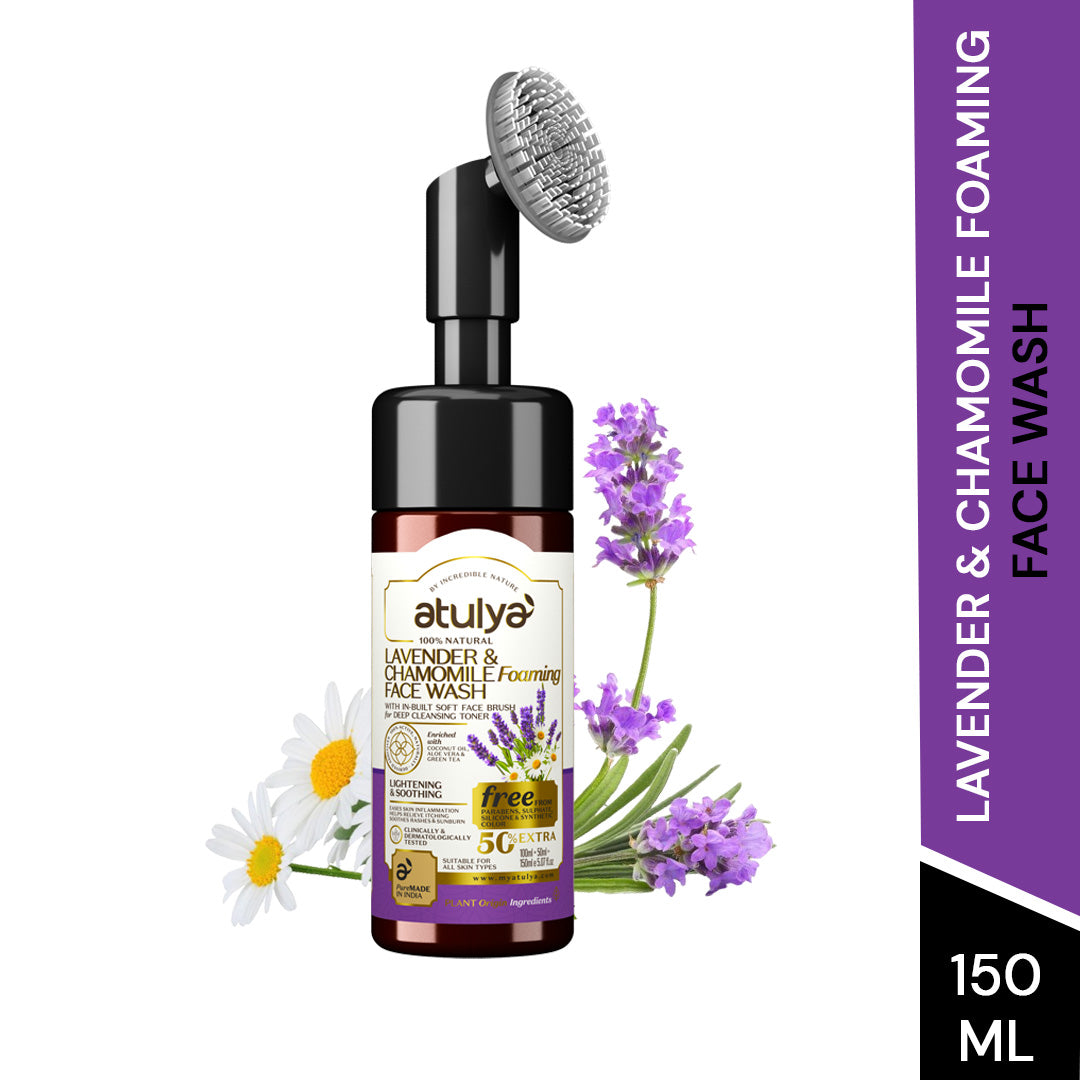 atulya Lavender & Chamomile Foaming Face Wash With  In-Built Soft Face Brush 150ml