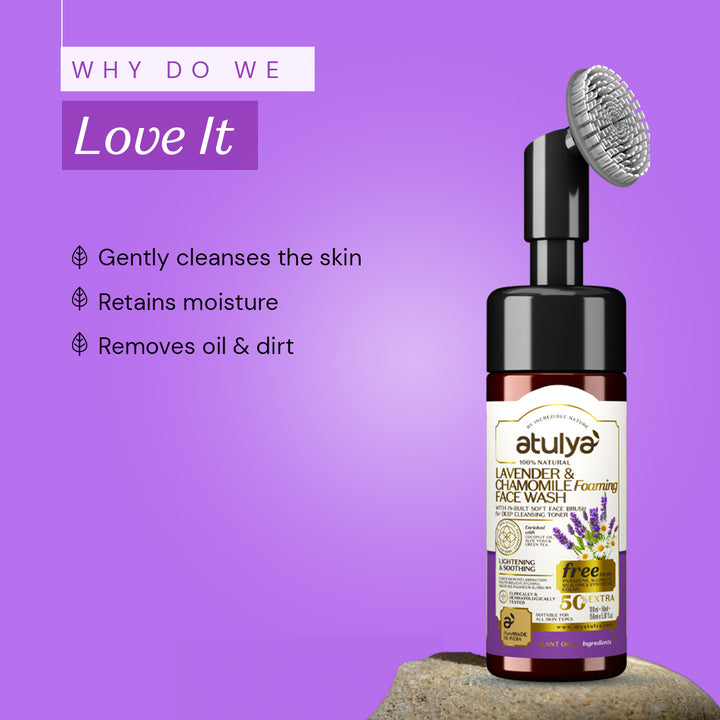 atulya Lavender & Chamomile Foaming Face Wash With  In-Built Soft Face Brush 150ml