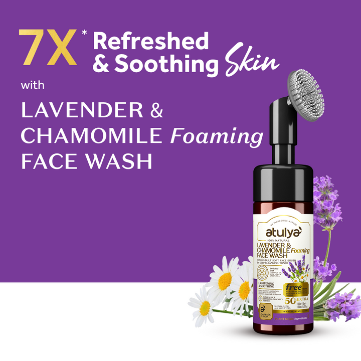 atulya Lavender & Chamomile Foaming Face Wash With  In-Built Soft Face Brush 150ml